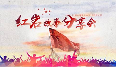 说明: 6)$)PJJB18H6Z_Y6T[BJ69R