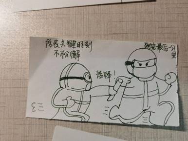 说明: 403B8E6C196AB13D375992E34F1DF476