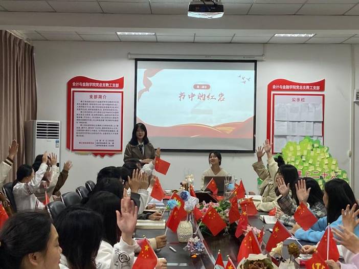 说明: QQ图片20221124115907