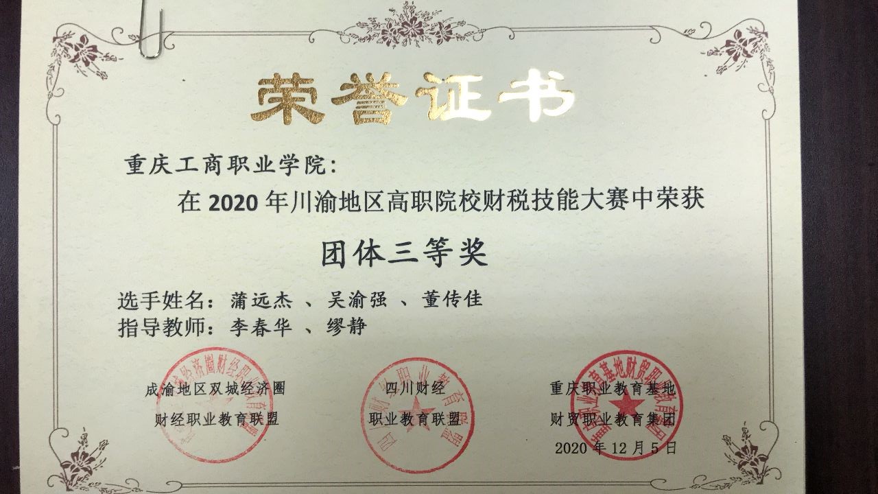 2D94D