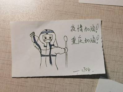说明: 0368AE4ACF6E75F0278AFD56F1A76A9D