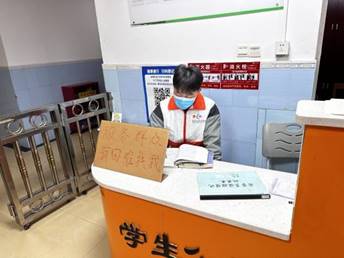 说明: 30729CBFEC8165E95CB792C3BF7A934C