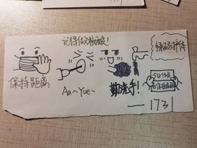 说明: 18F96FDB942D2C880EFEC48174F009C0