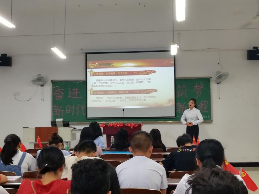 102EC