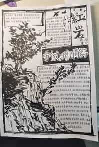 说明: 95216D6AF5B01F119F8FD2DFAFEFF9F2
