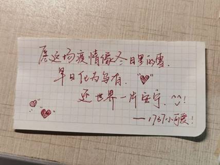 说明: 7E3A4EE31E977B119899B167F456E5F7